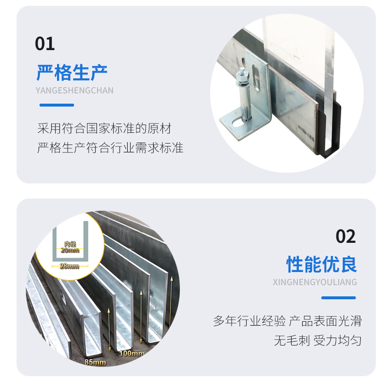 余姚幕墙钢板折弯件